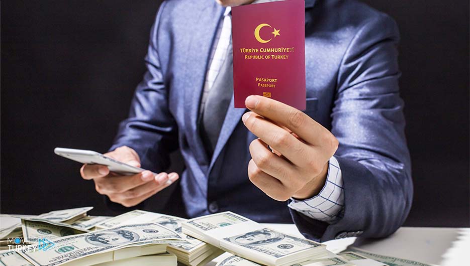 شهروندی ترکیه از طریق خرید ملک